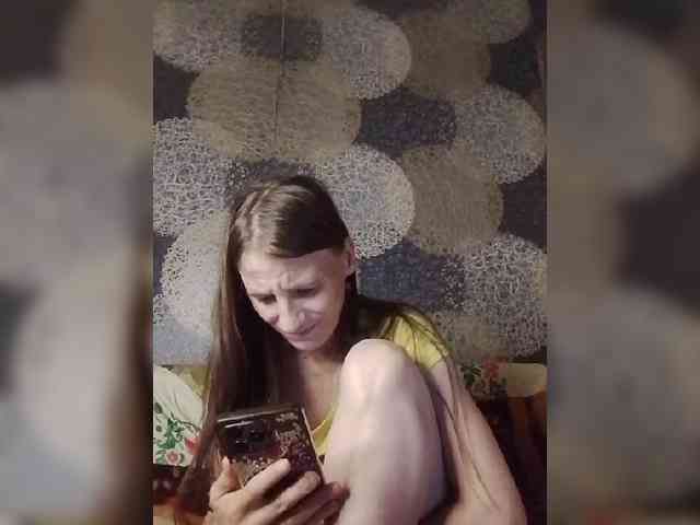 Lida7 webcam