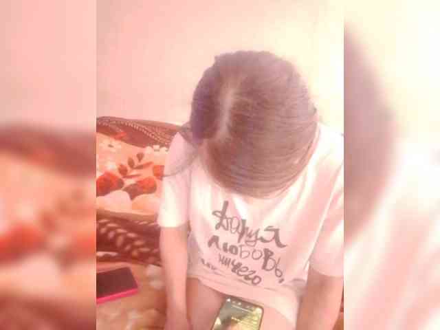 Lida7 webcam