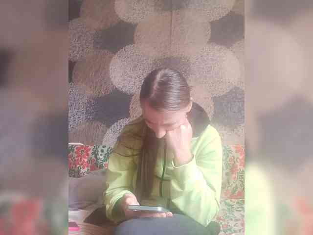 Lida7 webcam