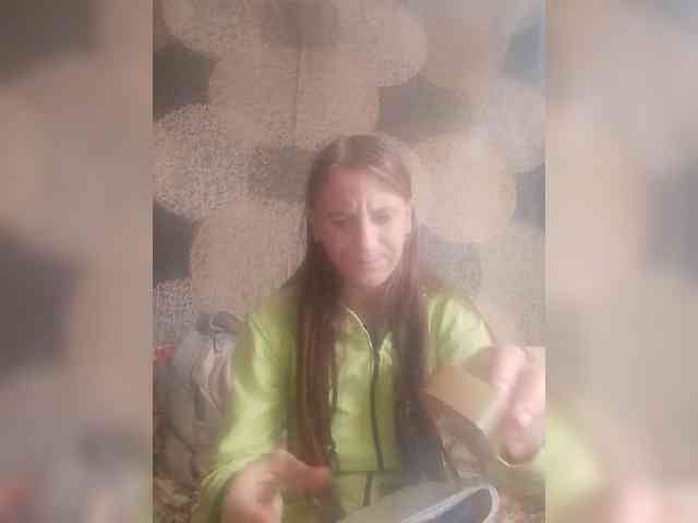 Lida7 webcam