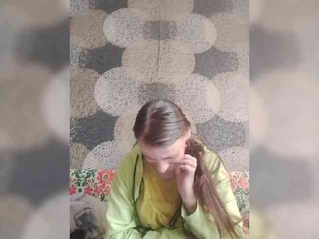 Lida7 webcam