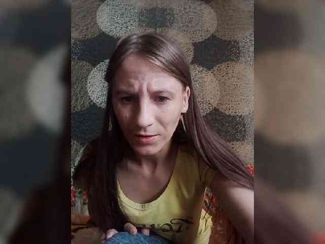 Lida7 webcam