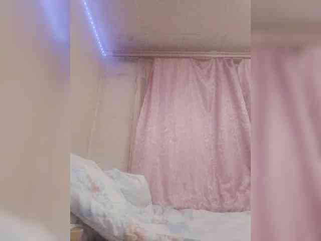 Lida7 webcam