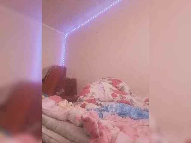Lida7 webcam