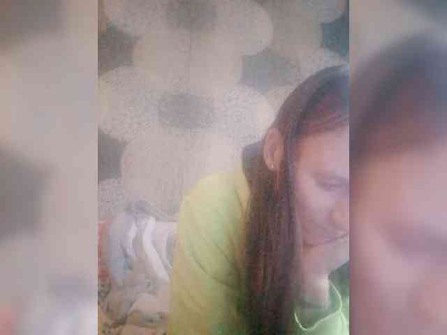 Lida7 webcam