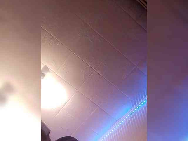 Lida7 webcam