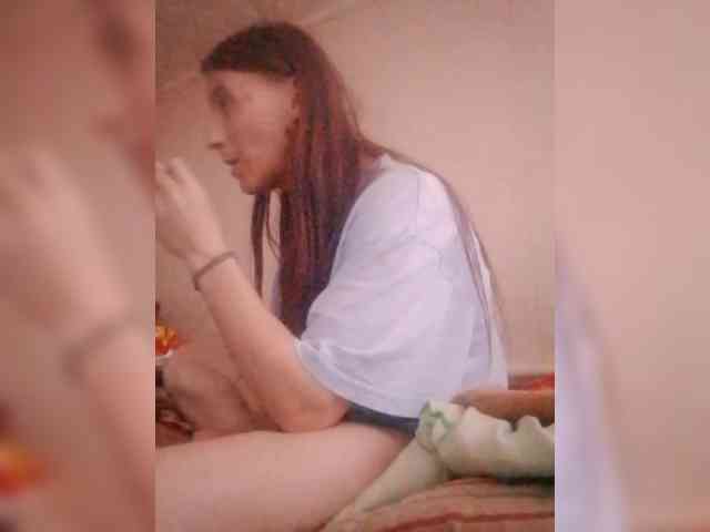 Lida7 webcam