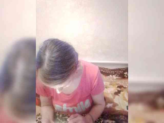 Lida7 webcam