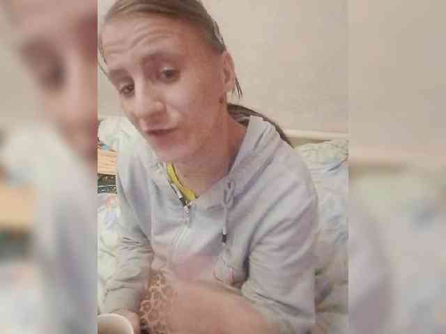 Lida7 webcam