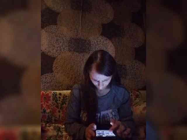 Lida7 webcam