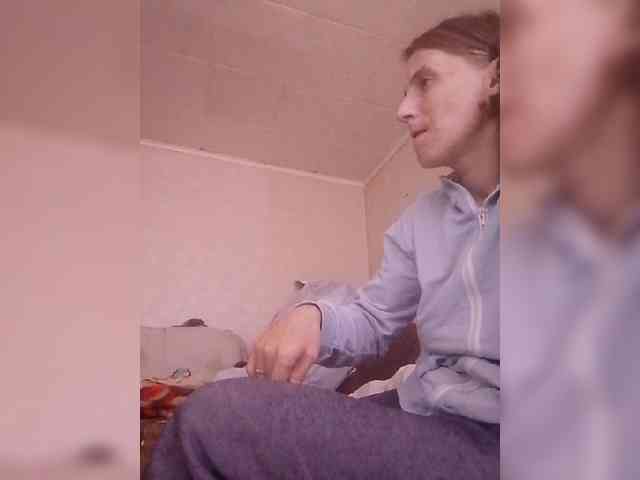 Lida7 webcam