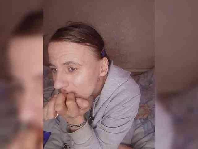 Lida7 webcam