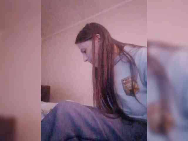 Lida7 webcam