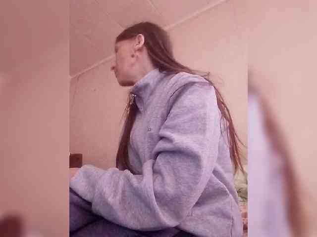 Lida7 webcam