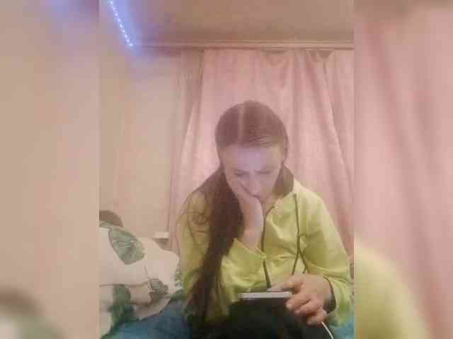 Lida7 webcam