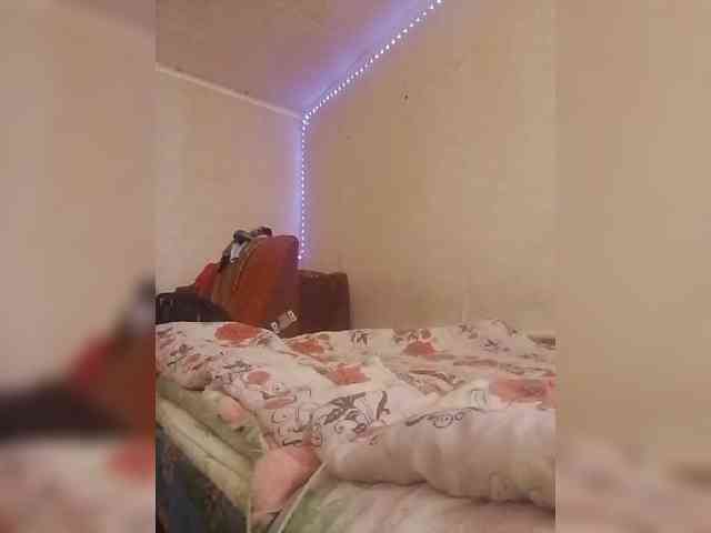 Lida7 webcam