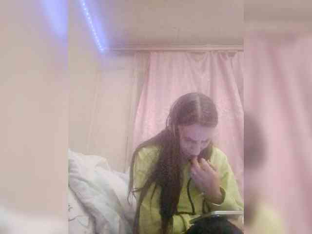 Lida7 webcam