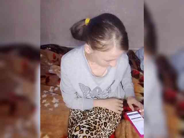 Lida7 webcam