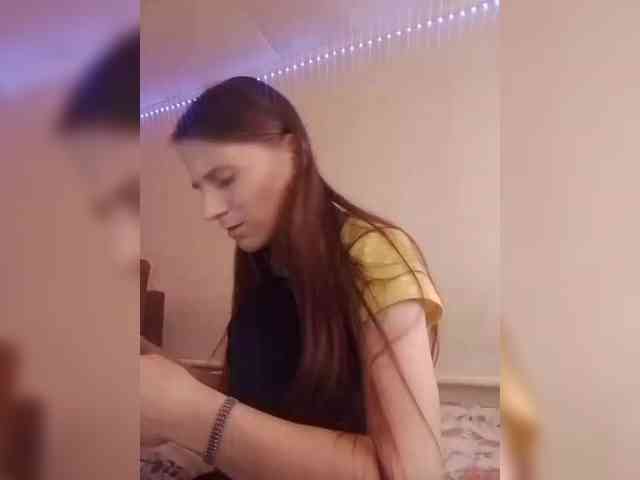 Lida7 webcam