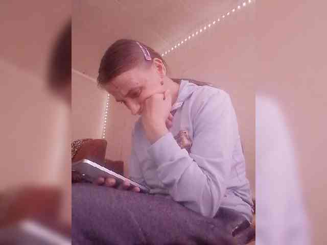 Lida7 webcam