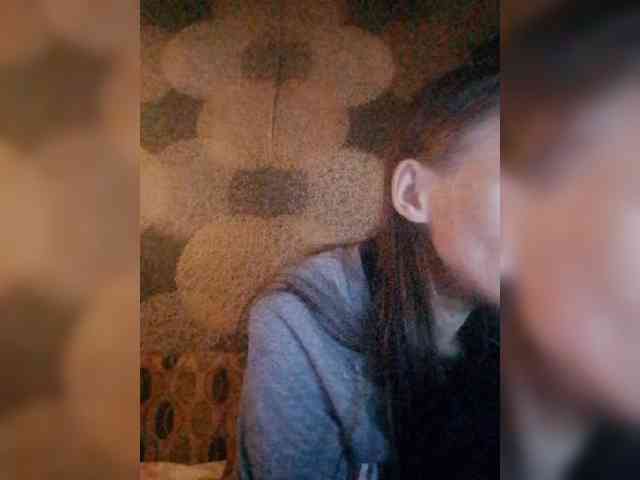 Lida7 webcam