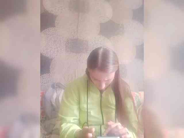 Lida7 webcam