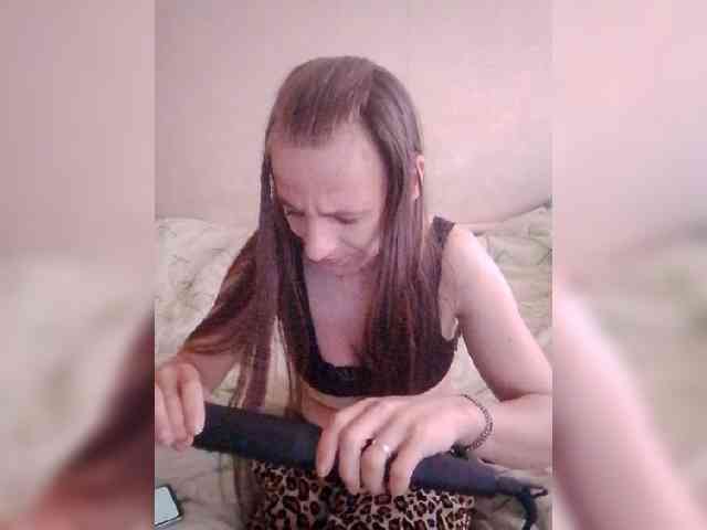 Lida7 webcam