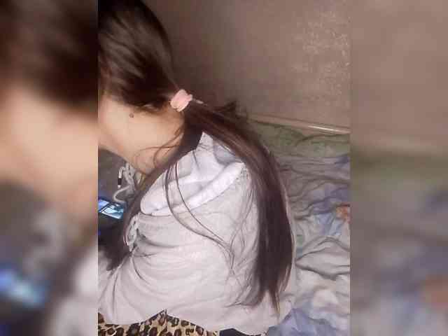 Lida7 webcam