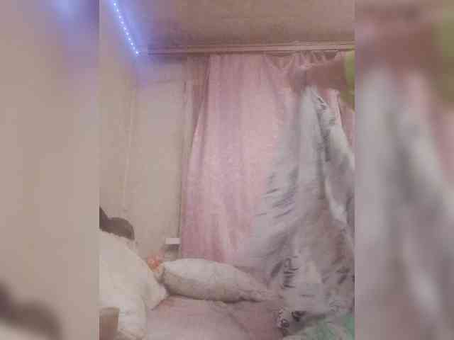 Lida7 webcam