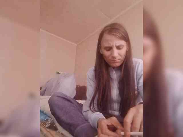 Lida7 webcam