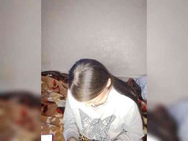 Lida7 webcam