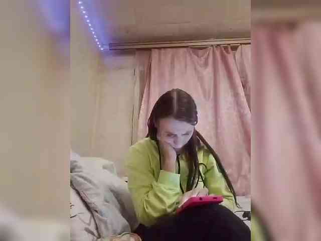 Lida7 webcam
