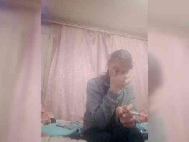 Lida7 webcam