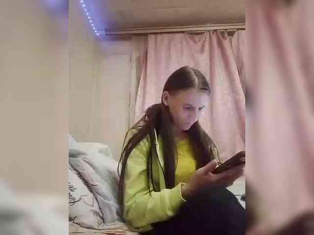 Lida7 webcam