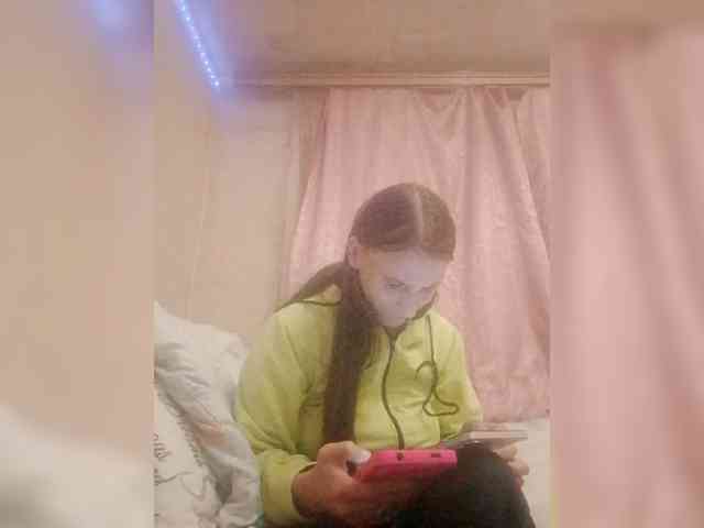 Lida7 webcam