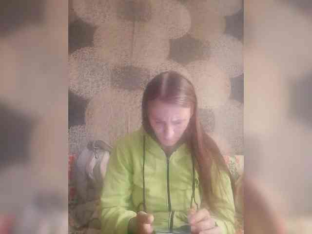 Lida7 webcam