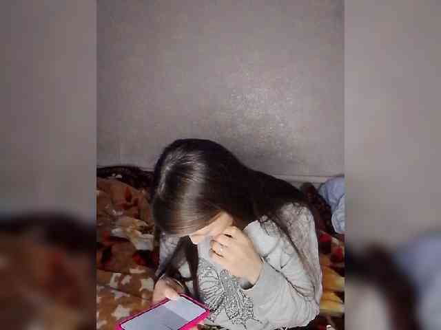 Lida7 webcam