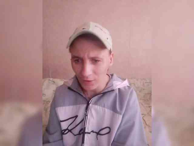 Lida7 webcam