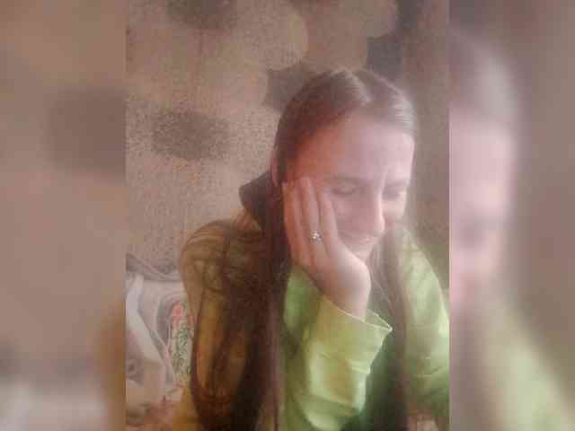 Lida7 webcam