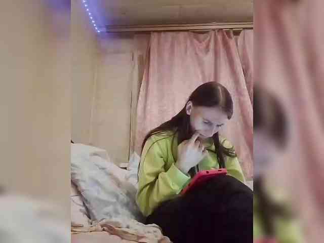 Lida7 webcam