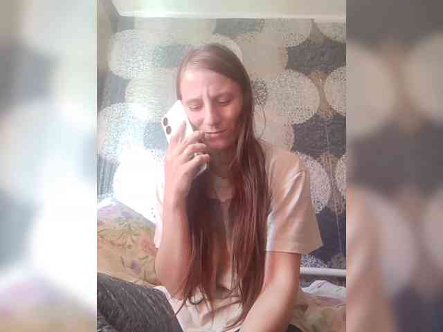Lida7 webcam
