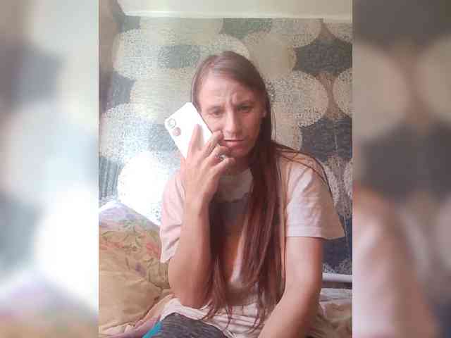 Lida7 webcam
