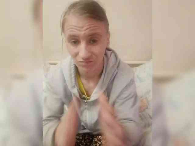 Lida7 webcam