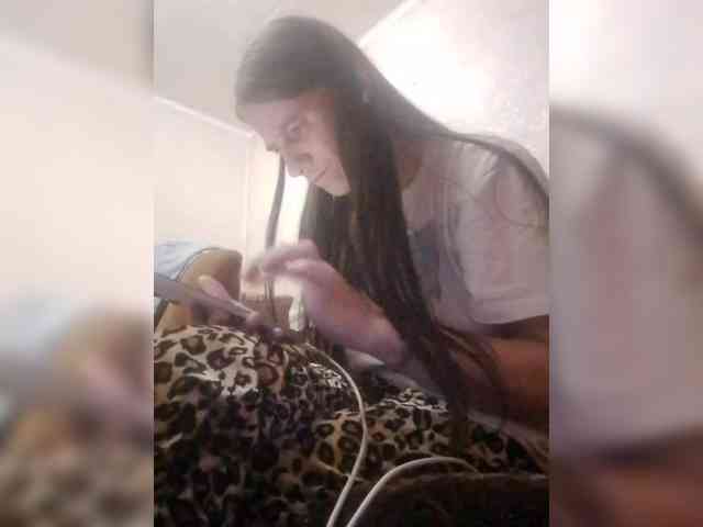 Lida7 webcam
