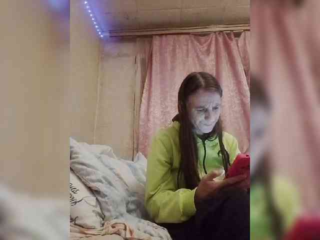 Lida7 webcam