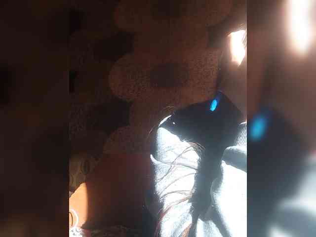 Lida7 webcam