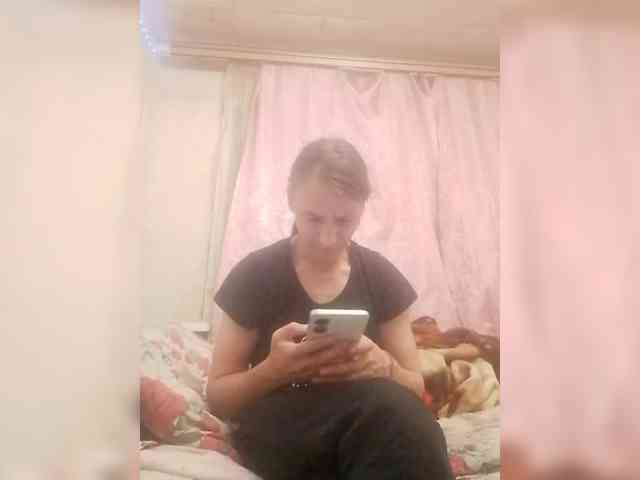 Lida7 webcam