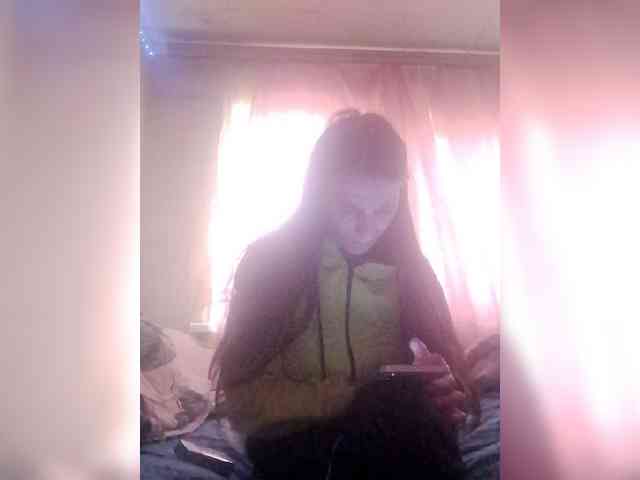 Lida7 webcam