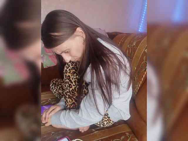 Lida7 webcam