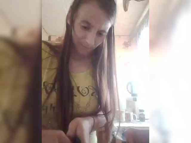 Lida7 webcam
